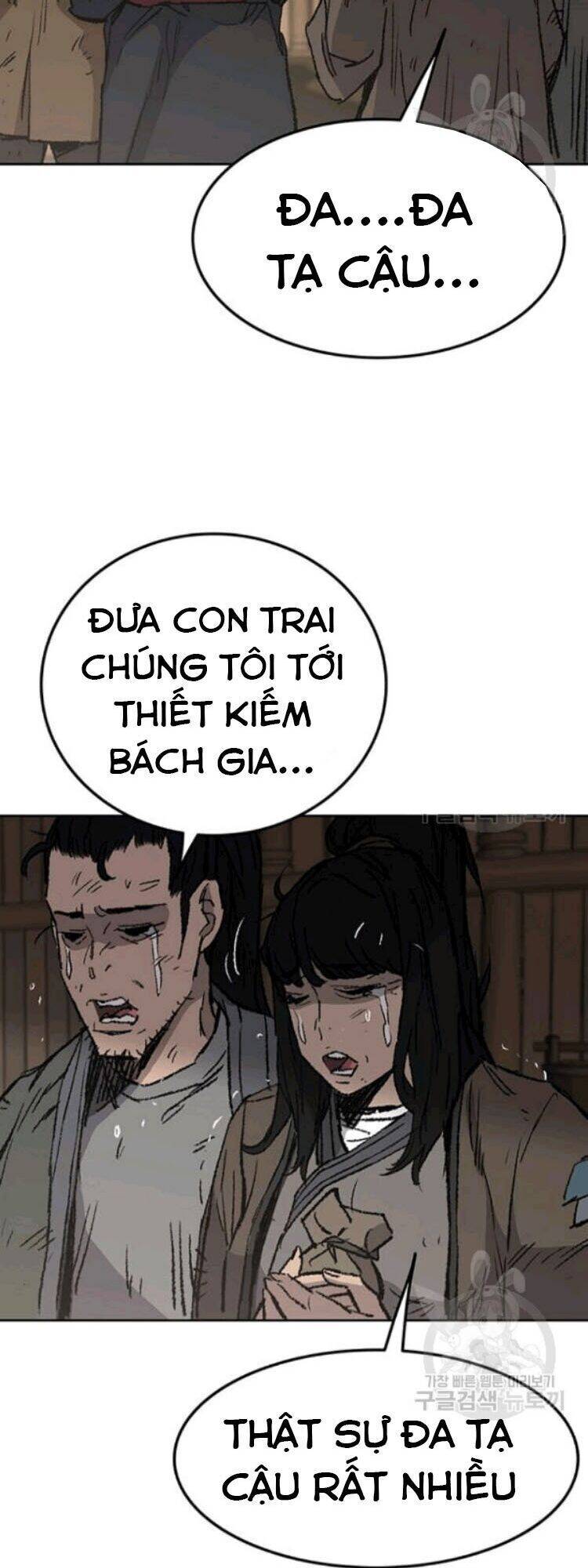 Tiên Kiếm Bất Bại Chapter 45 - Trang 45