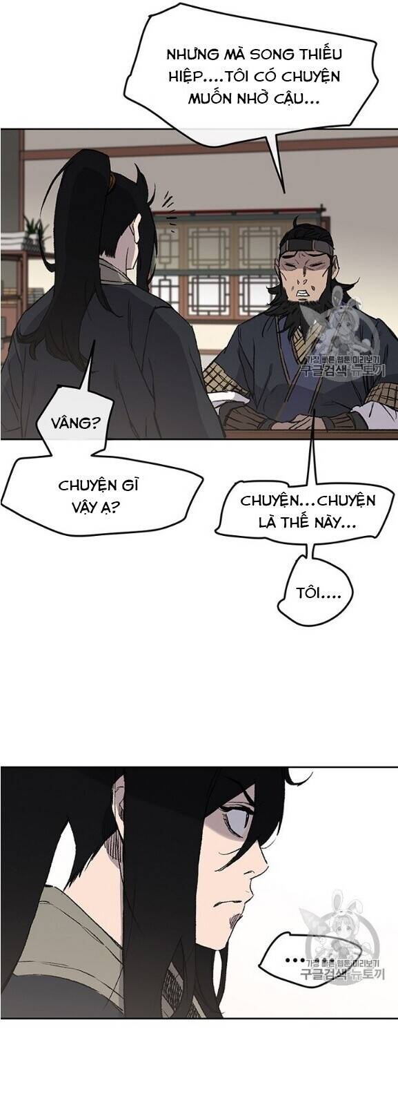 Tiên Kiếm Bất Bại Chapter 34 - Trang 11