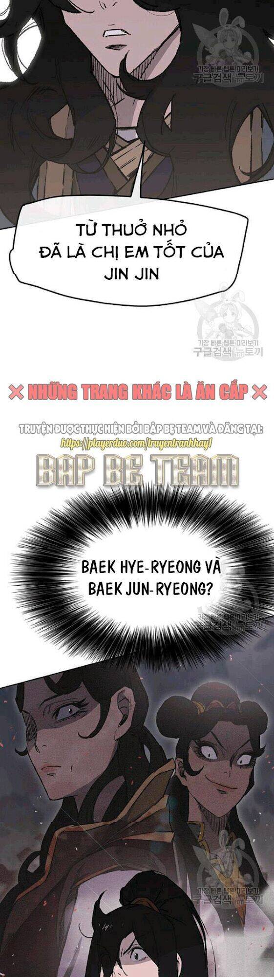Tiên Kiếm Bất Bại Chapter 44 - Trang 4