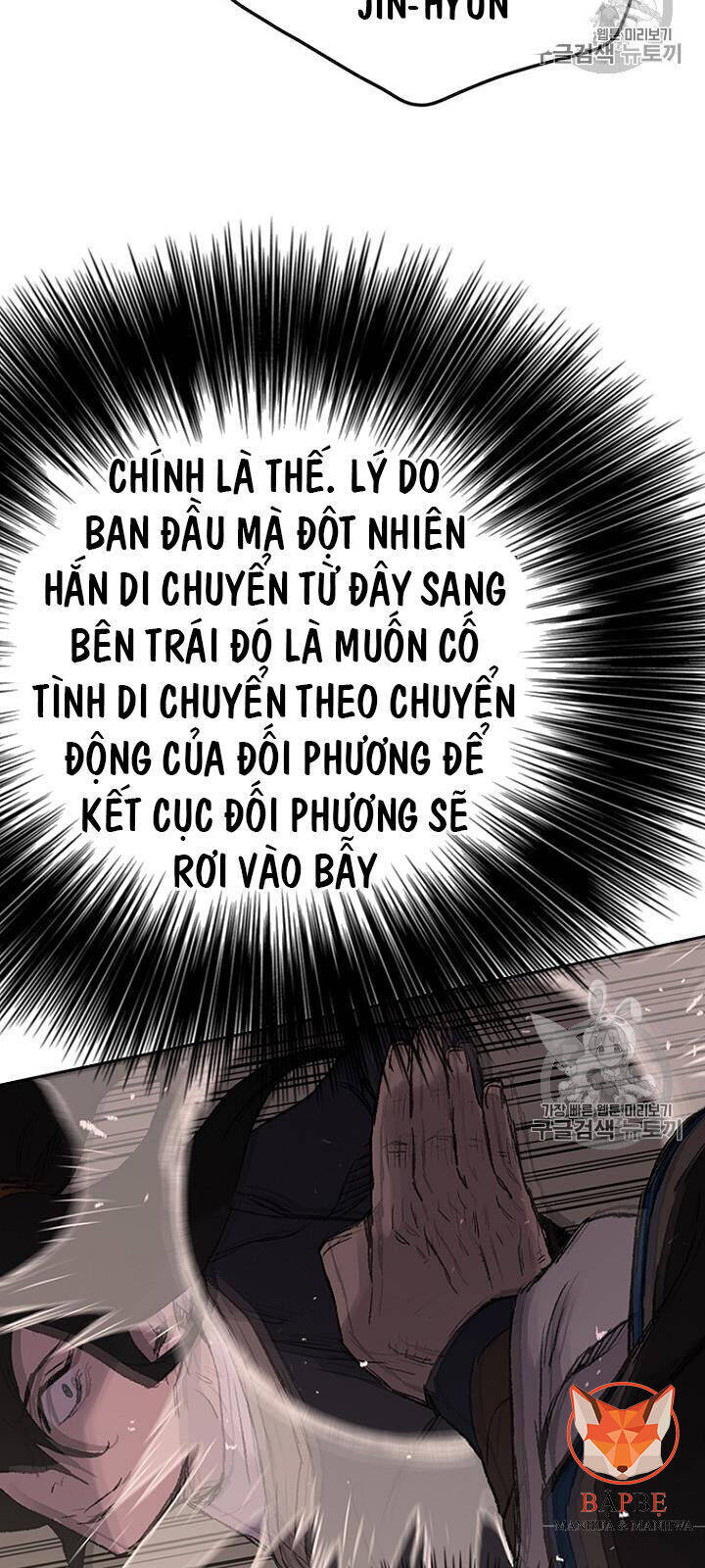 Tiên Kiếm Bất Bại Chapter 37 - Trang 7