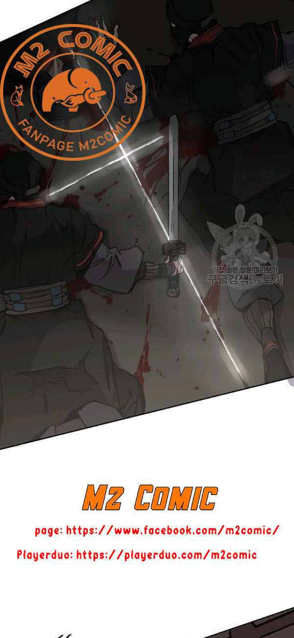 Tiên Kiếm Bất Bại Chapter 54 - Trang 26