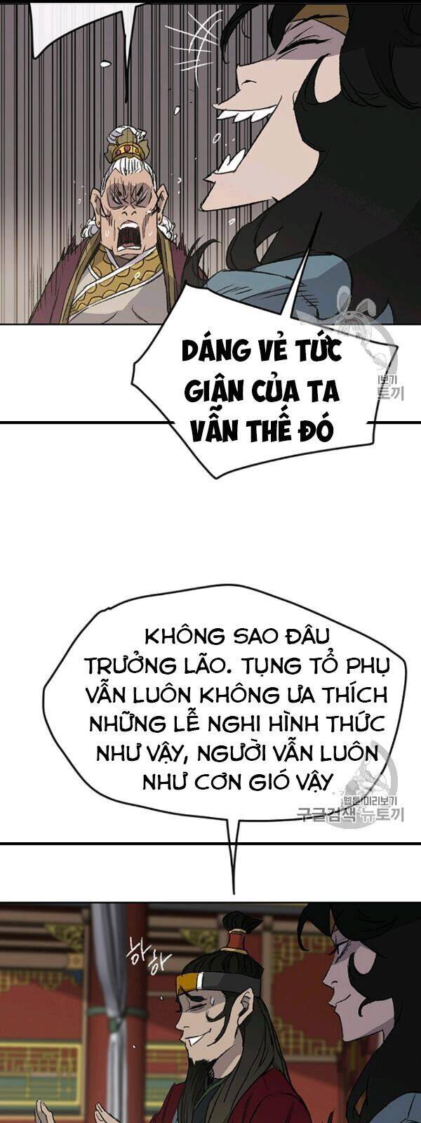 Tiên Kiếm Bất Bại Chapter 42 - Trang 37