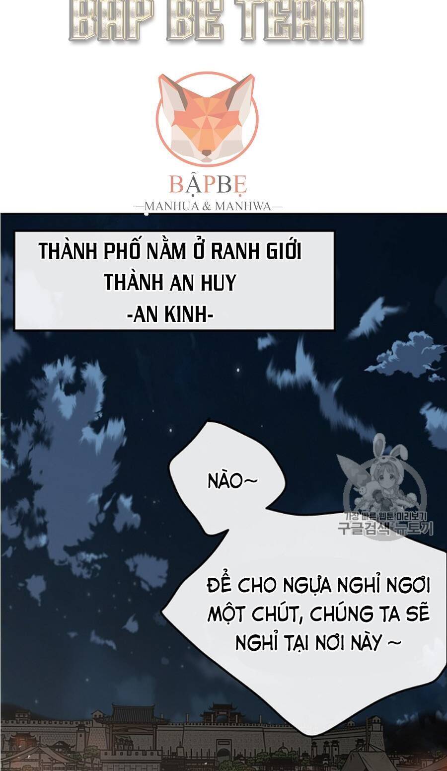 Tiên Kiếm Bất Bại Chapter 38 - Trang 19