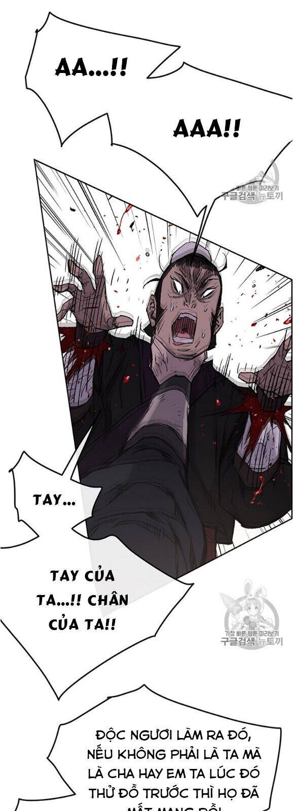 Tiên Kiếm Bất Bại Chapter 36 - Trang 14