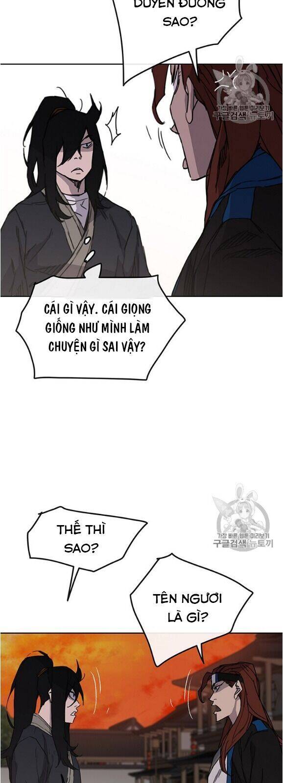 Tiên Kiếm Bất Bại Chapter 36 - Trang 40