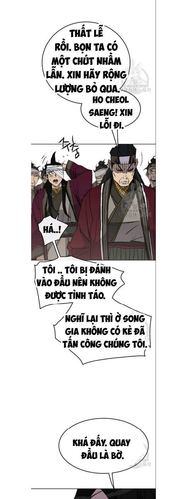 Tiên Kiếm Bất Bại Chapter 50 - Trang 21