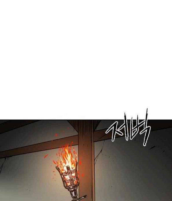 Tiên Kiếm Bất Bại Chapter 54 - Trang 4