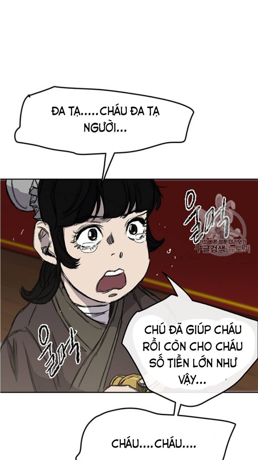 Tiên Kiếm Bất Bại Chapter 38 - Trang 53