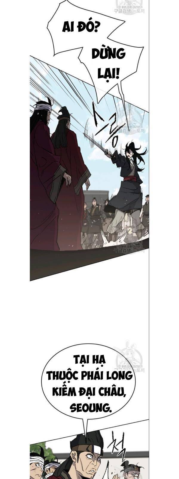 Tiên Kiếm Bất Bại Chapter 50 - Trang 5