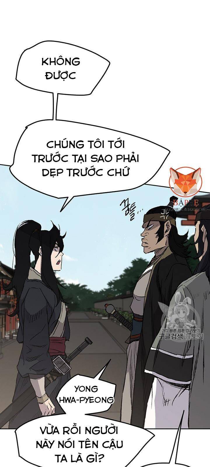 Tiên Kiếm Bất Bại Chapter 41 - Trang 7