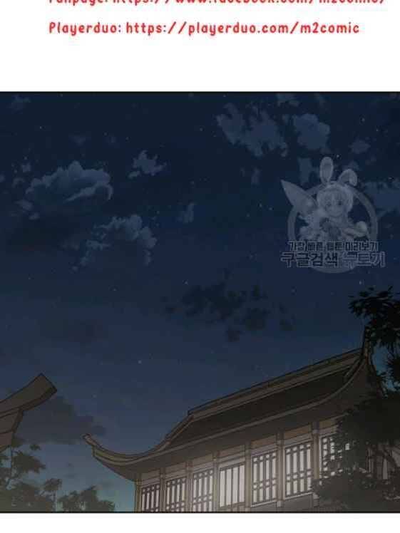 Tiên Kiếm Bất Bại Chapter 56 - Trang 43