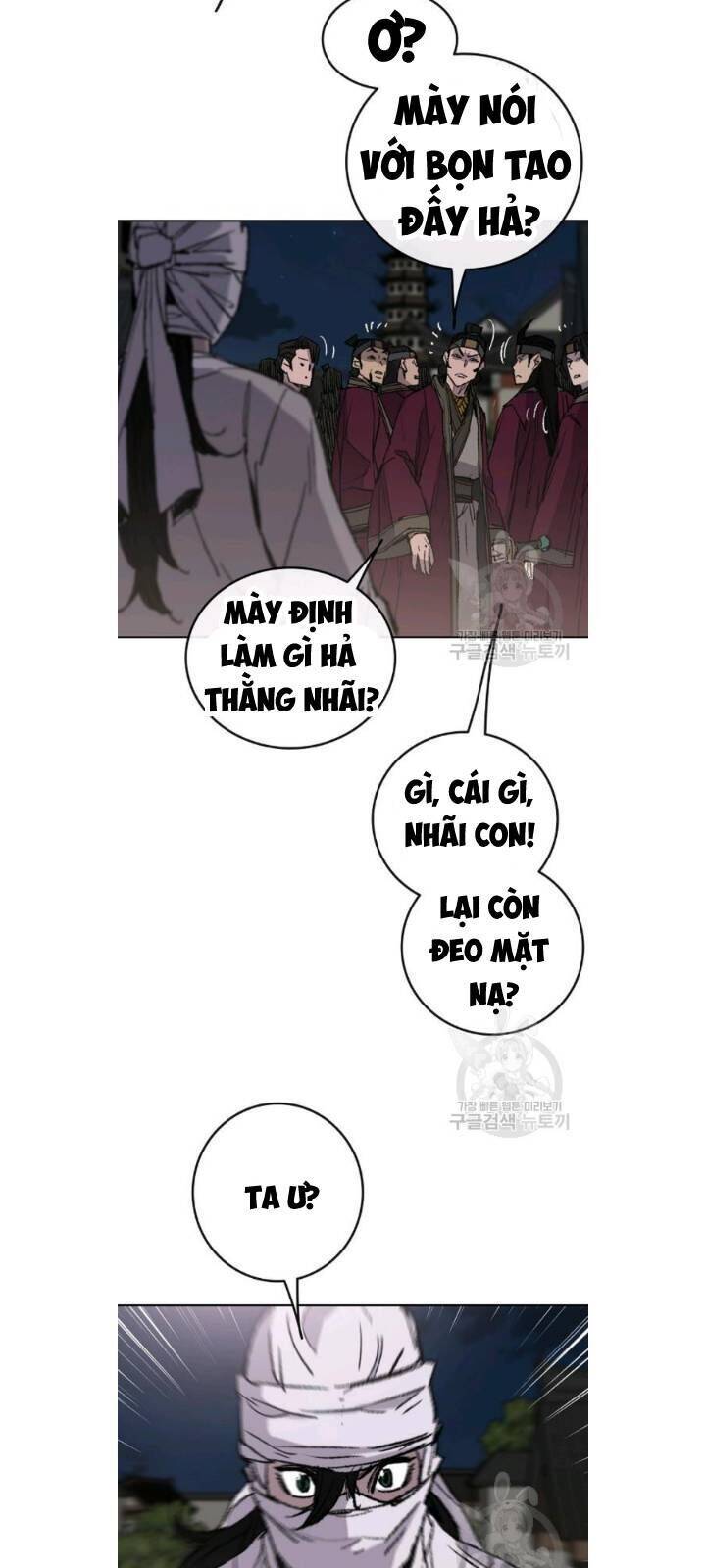 Tiên Kiếm Bất Bại Chapter 49 - Trang 44