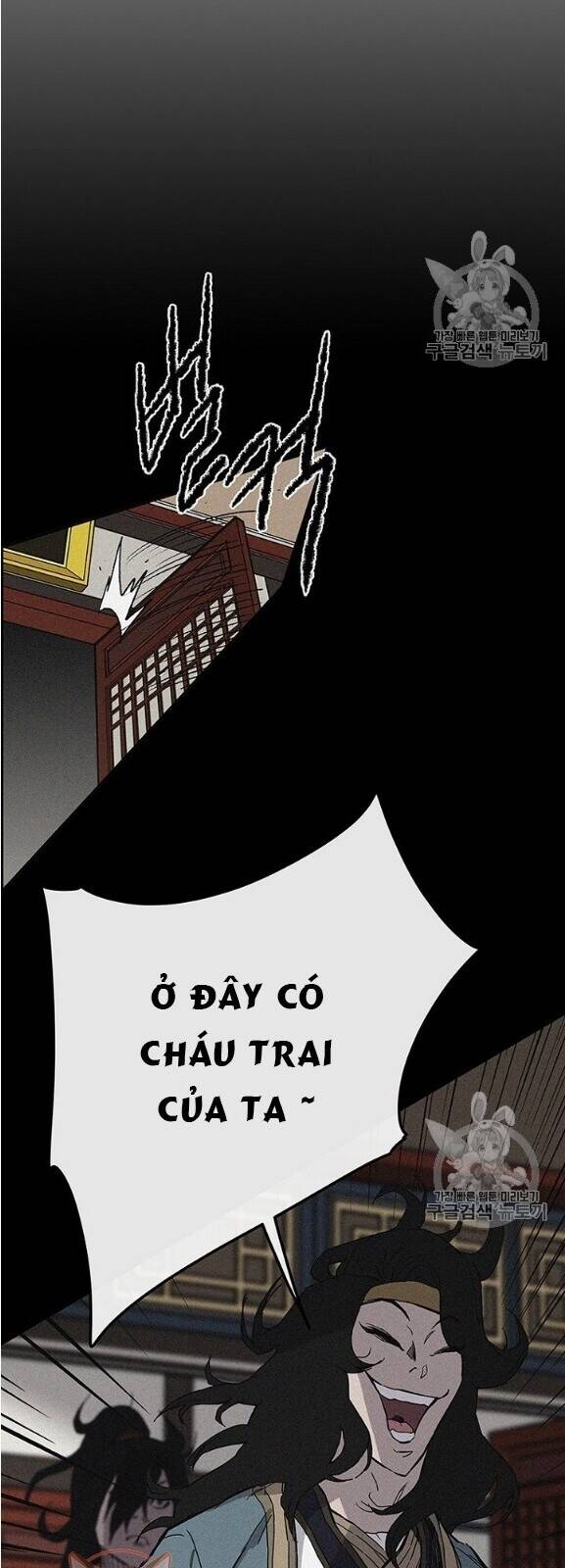 Tiên Kiếm Bất Bại Chapter 34 - Trang 29