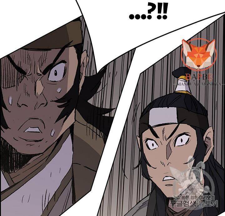 Tiên Kiếm Bất Bại Chapter 41 - Trang 60