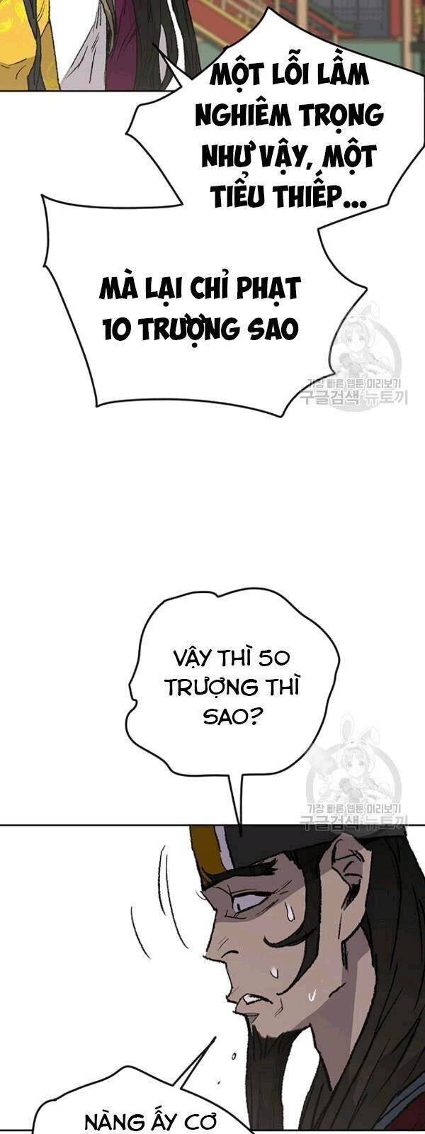 Tiên Kiếm Bất Bại Chapter 43 - Trang 37