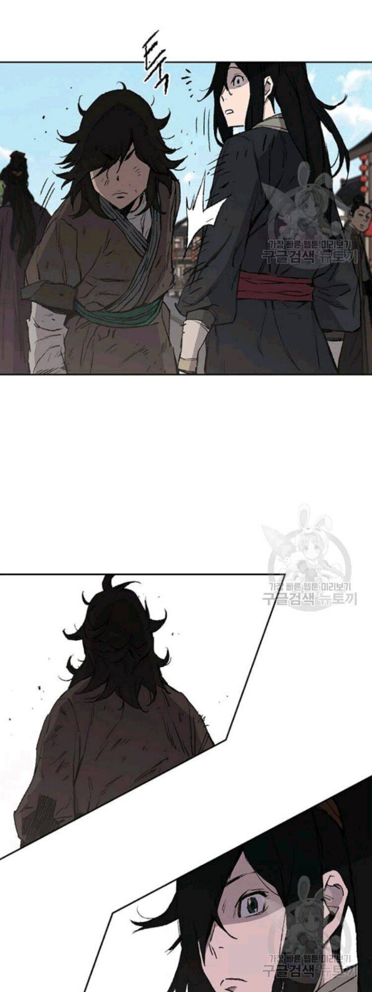 Tiên Kiếm Bất Bại Chapter 45 - Trang 21
