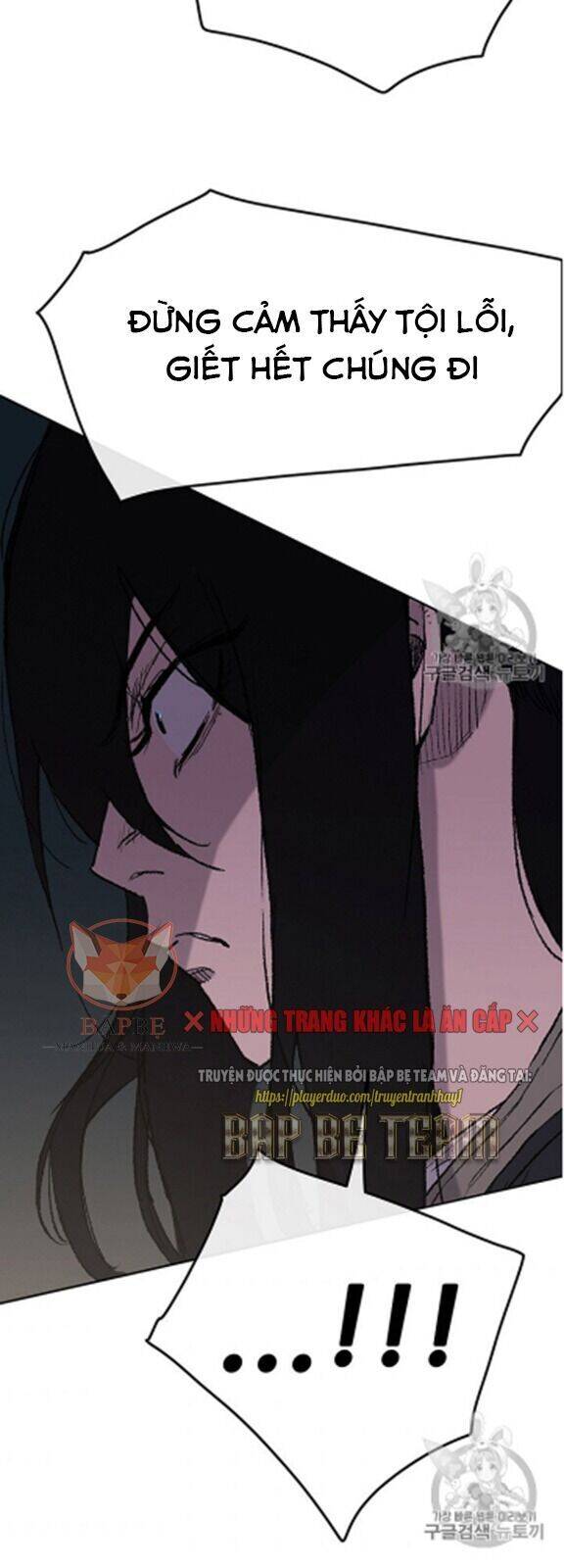 Tiên Kiếm Bất Bại Chapter 39 - Trang 59