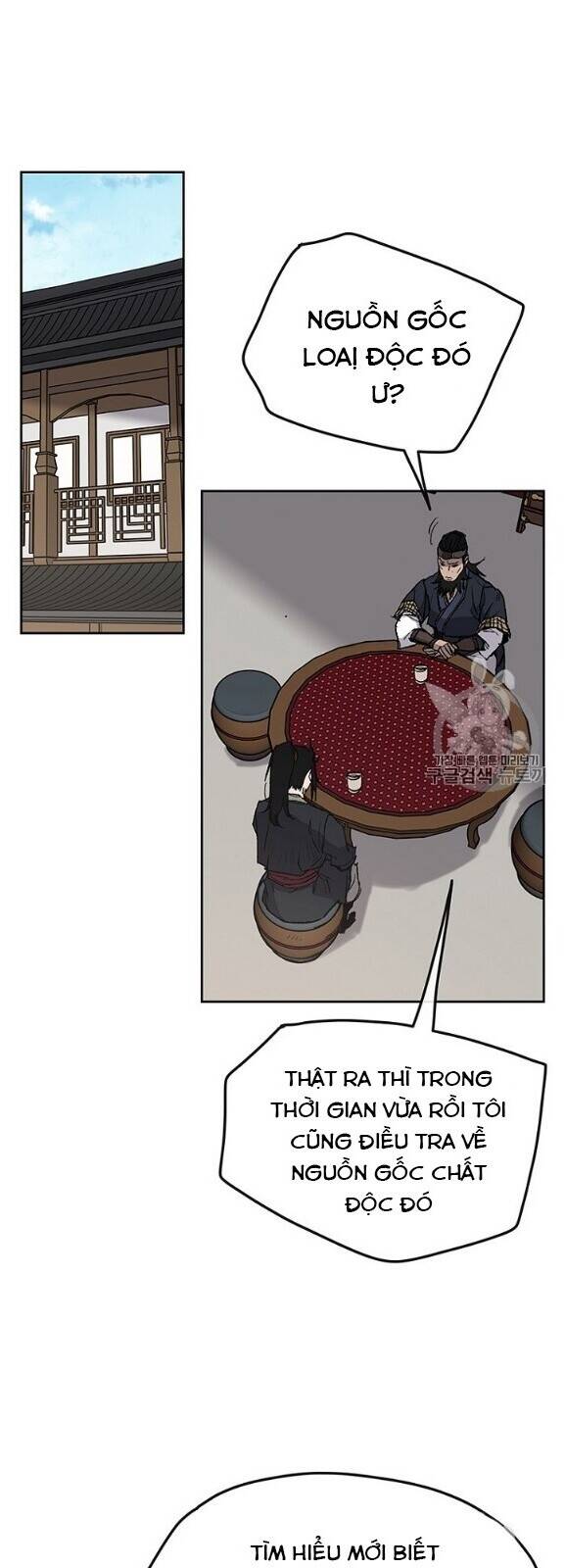 Tiên Kiếm Bất Bại Chapter 34 - Trang 7