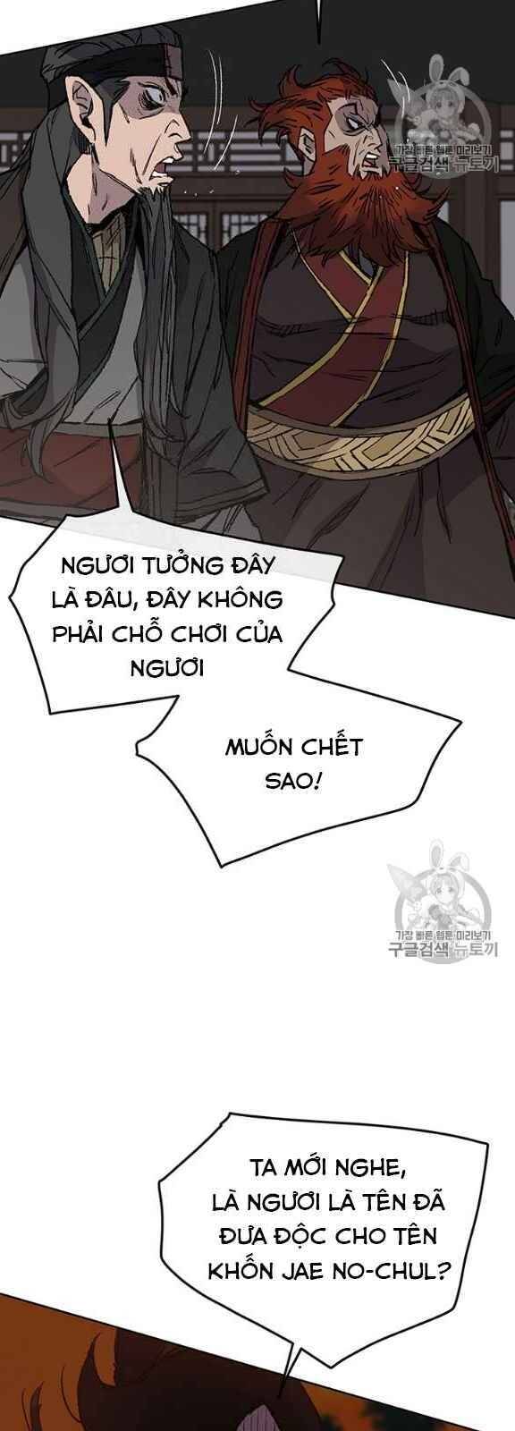 Tiên Kiếm Bất Bại Chapter 35 - Trang 3