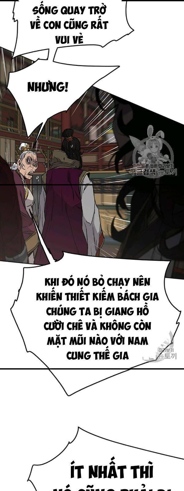 Tiên Kiếm Bất Bại Chapter 42 - Trang 45