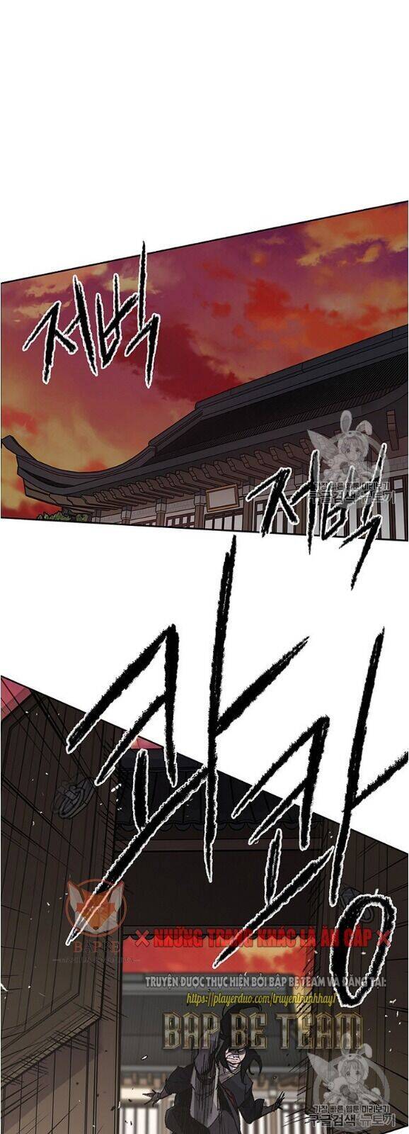 Tiên Kiếm Bất Bại Chapter 36 - Trang 25