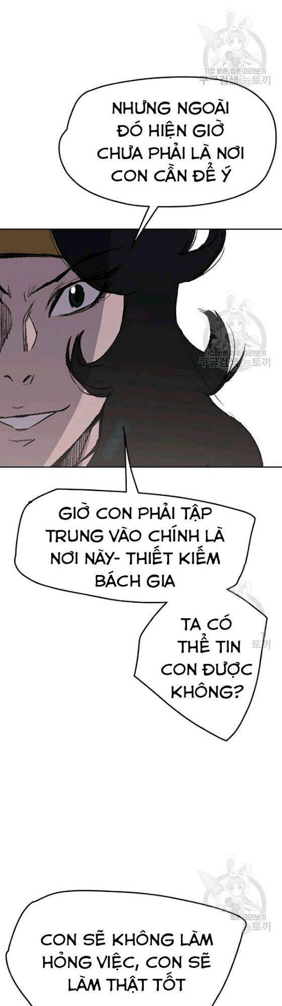 Tiên Kiếm Bất Bại Chapter 44 - Trang 16