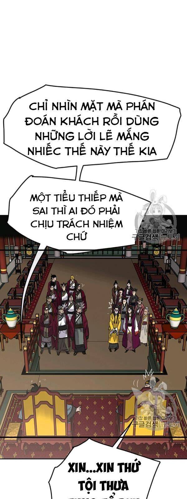 Tiên Kiếm Bất Bại Chapter 42 - Trang 30