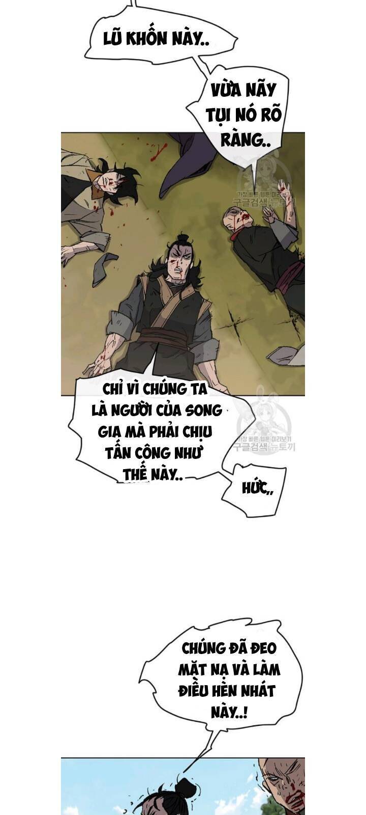 Tiên Kiếm Bất Bại Chapter 49 - Trang 33