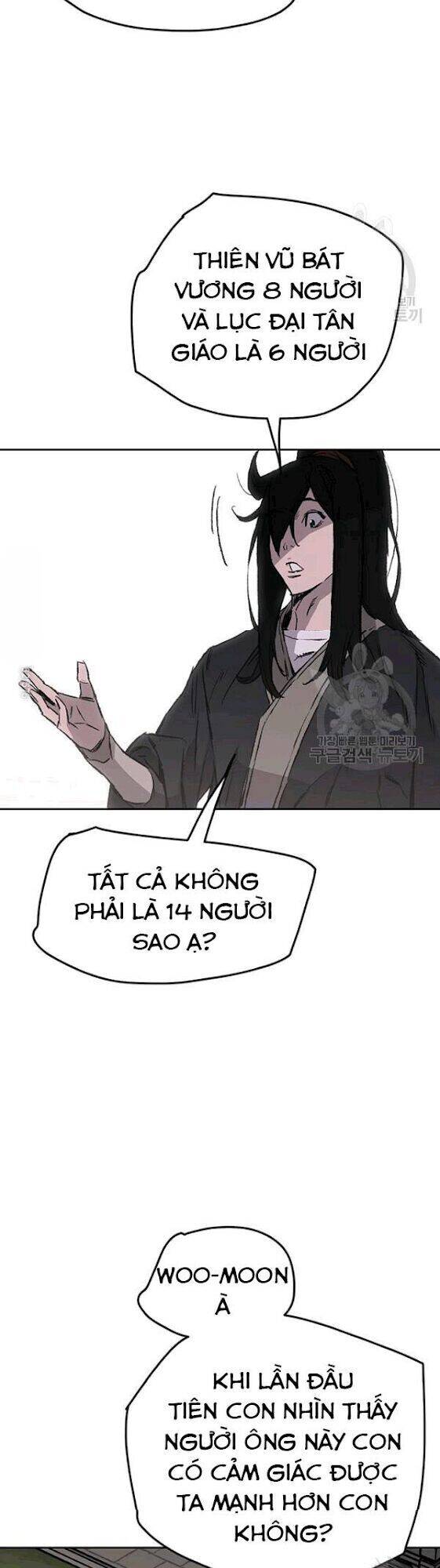 Tiên Kiếm Bất Bại Chapter 44 - Trang 11