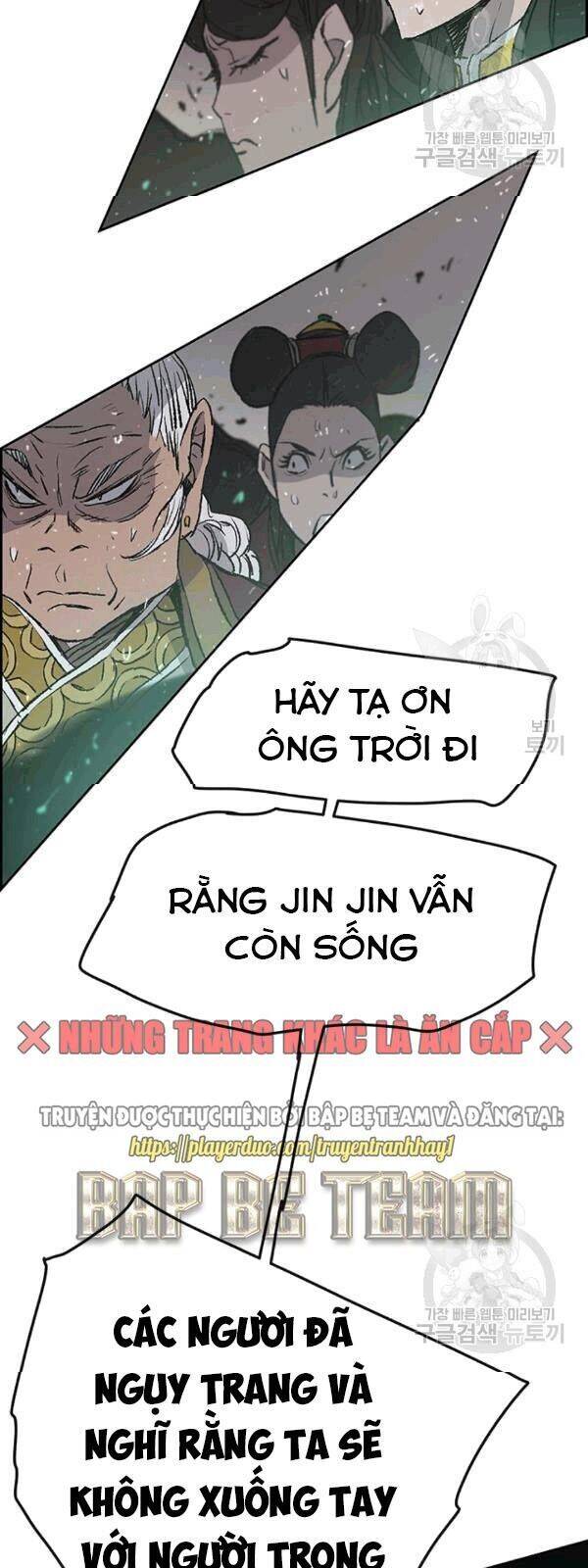 Tiên Kiếm Bất Bại Chapter 43 - Trang 14