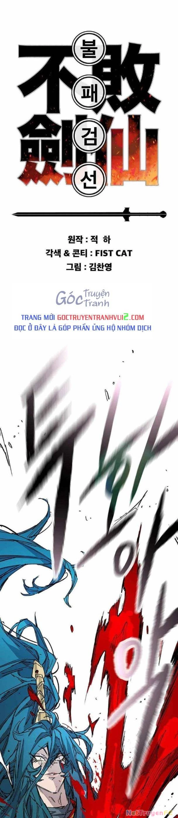 Tiên Kiếm Bất Bại Chapter 206 - Trang 0