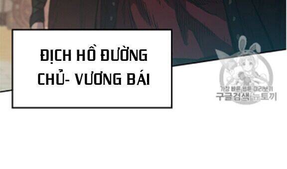 Tiên Kiếm Bất Bại Chapter 39 - Trang 24