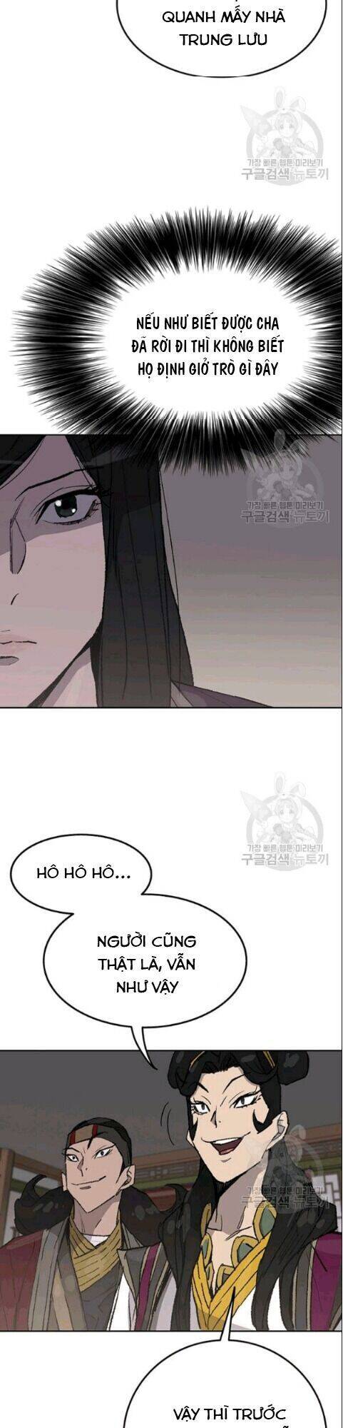 Tiên Kiếm Bất Bại Chapter 47 - Trang 25