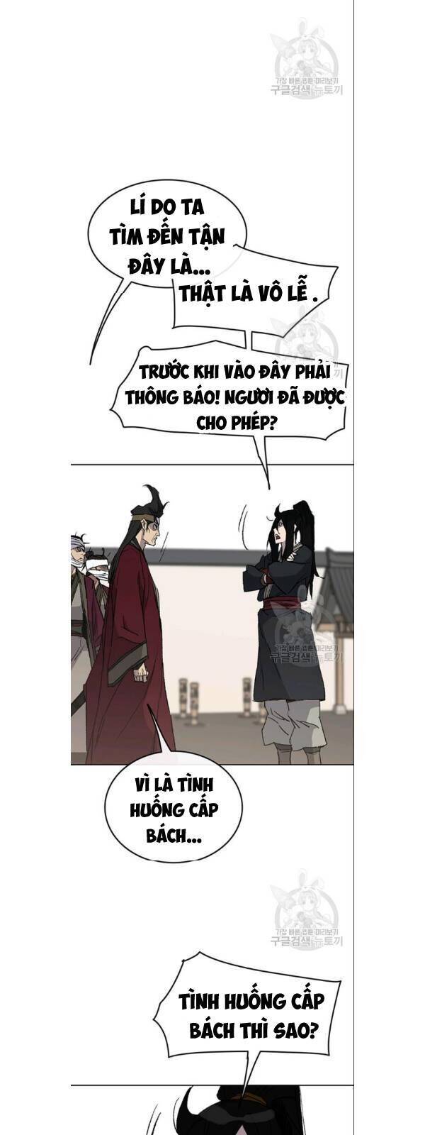 Tiên Kiếm Bất Bại Chapter 50 - Trang 8