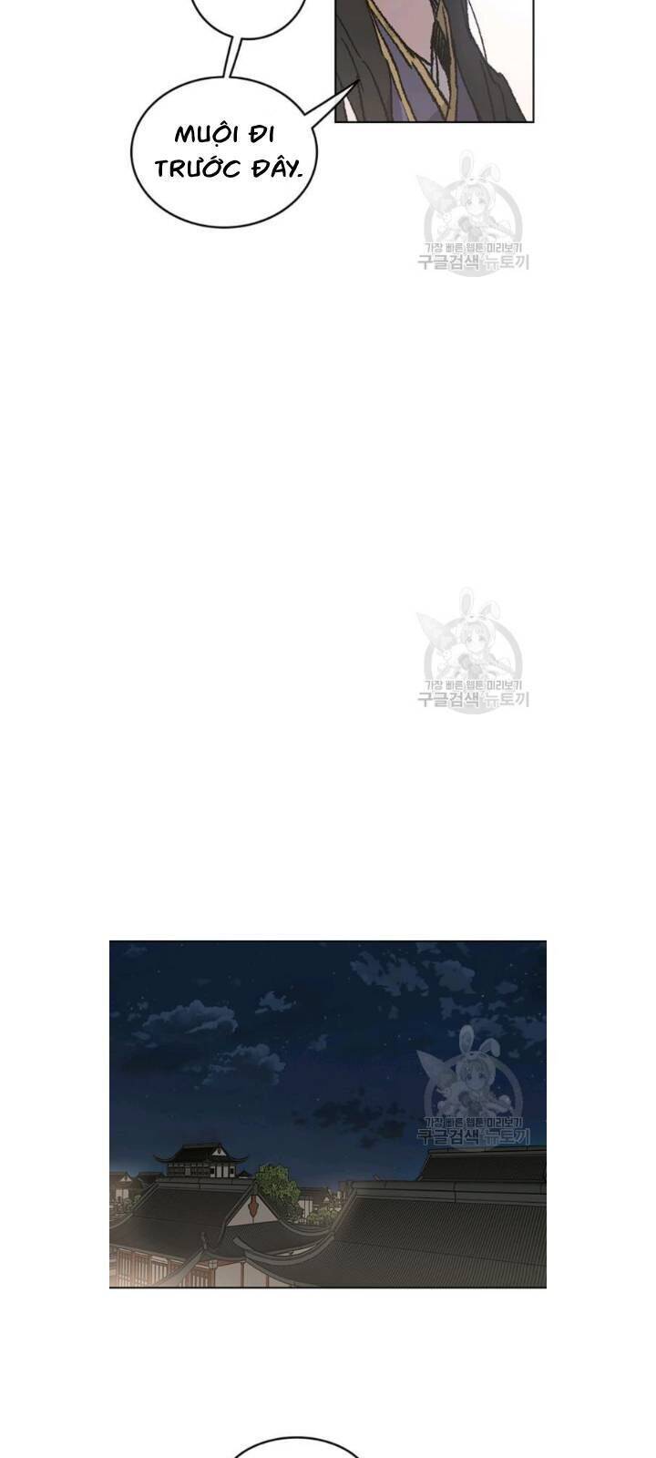 Tiên Kiếm Bất Bại Chapter 49 - Trang 12