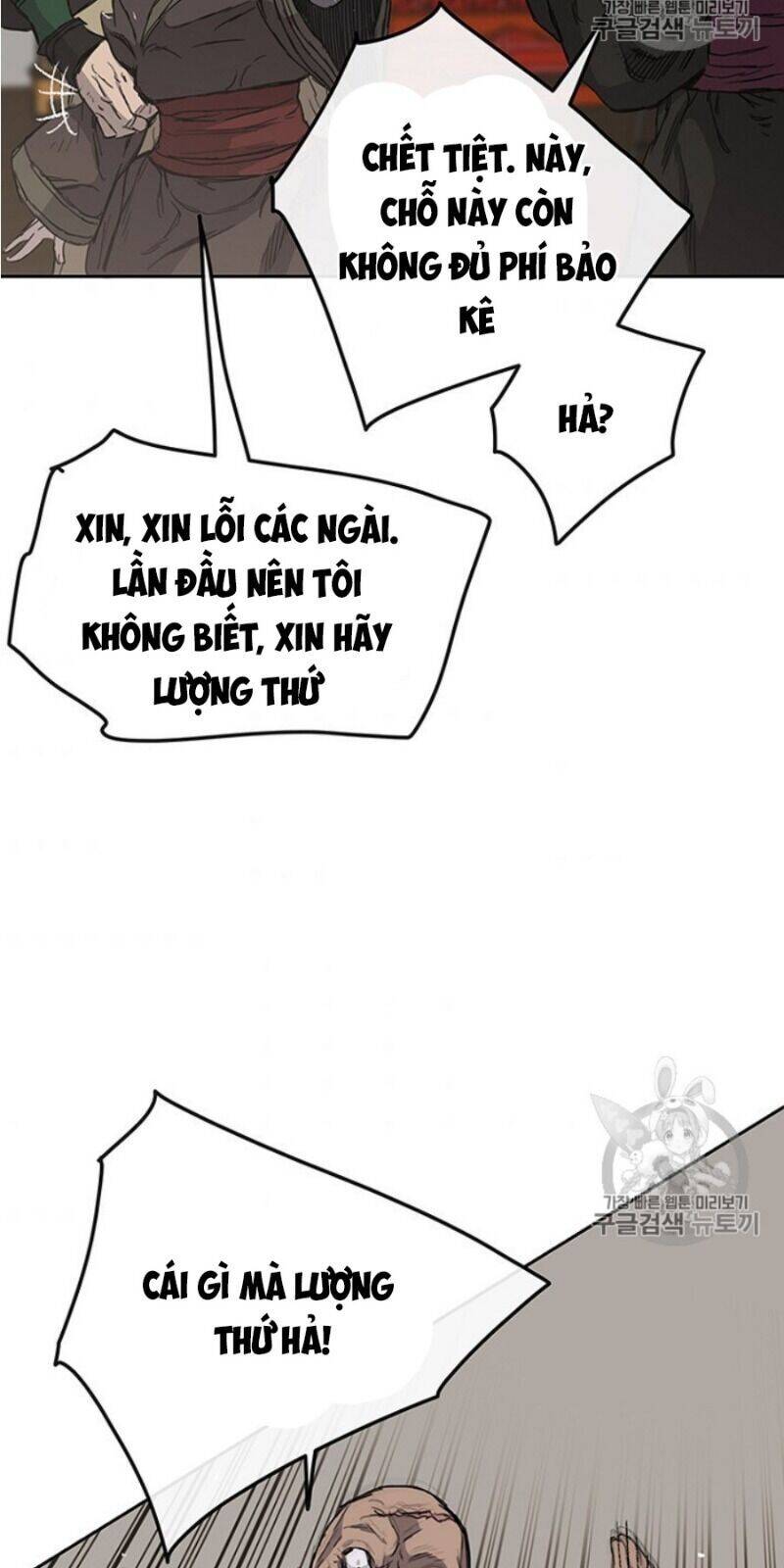 Tiên Kiếm Bất Bại Chapter 38 - Trang 38