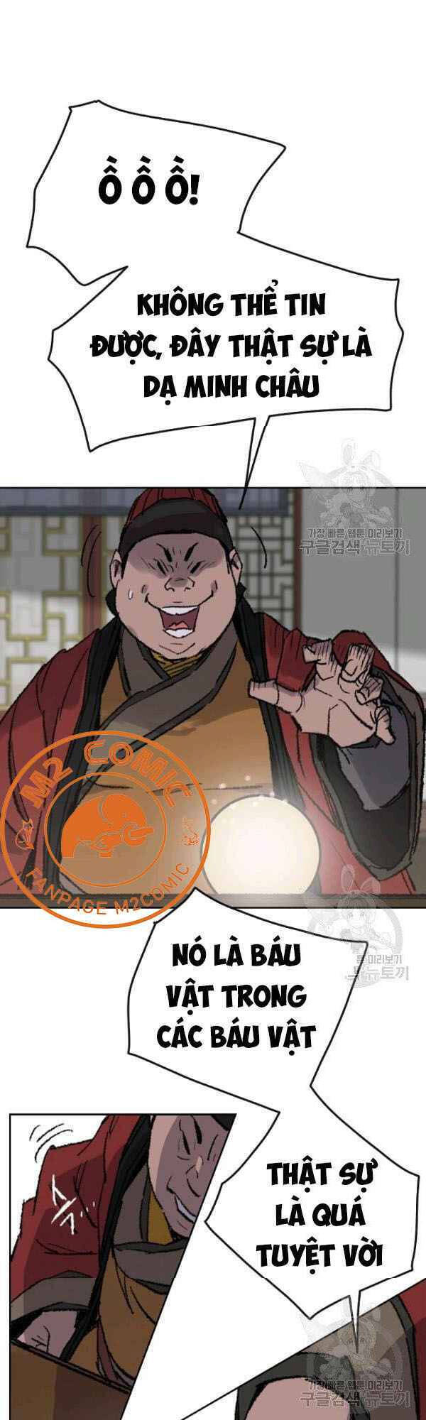 Tiên Kiếm Bất Bại Chapter 54 - Trang 9