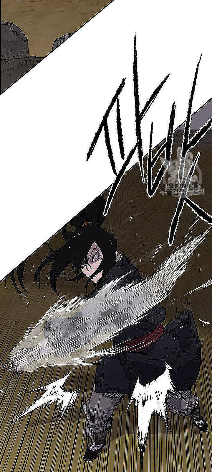 Tiên Kiếm Bất Bại Chapter 40 - Trang 9