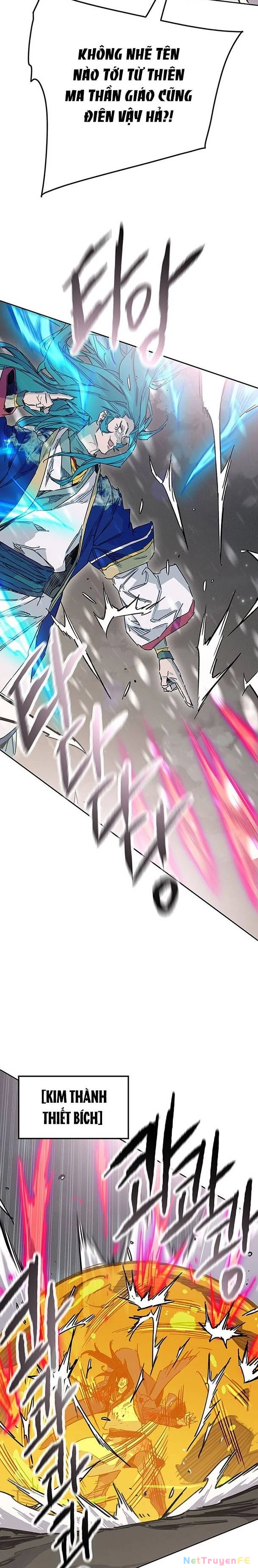 Tiên Kiếm Bất Bại Chapter 203 - Trang 25