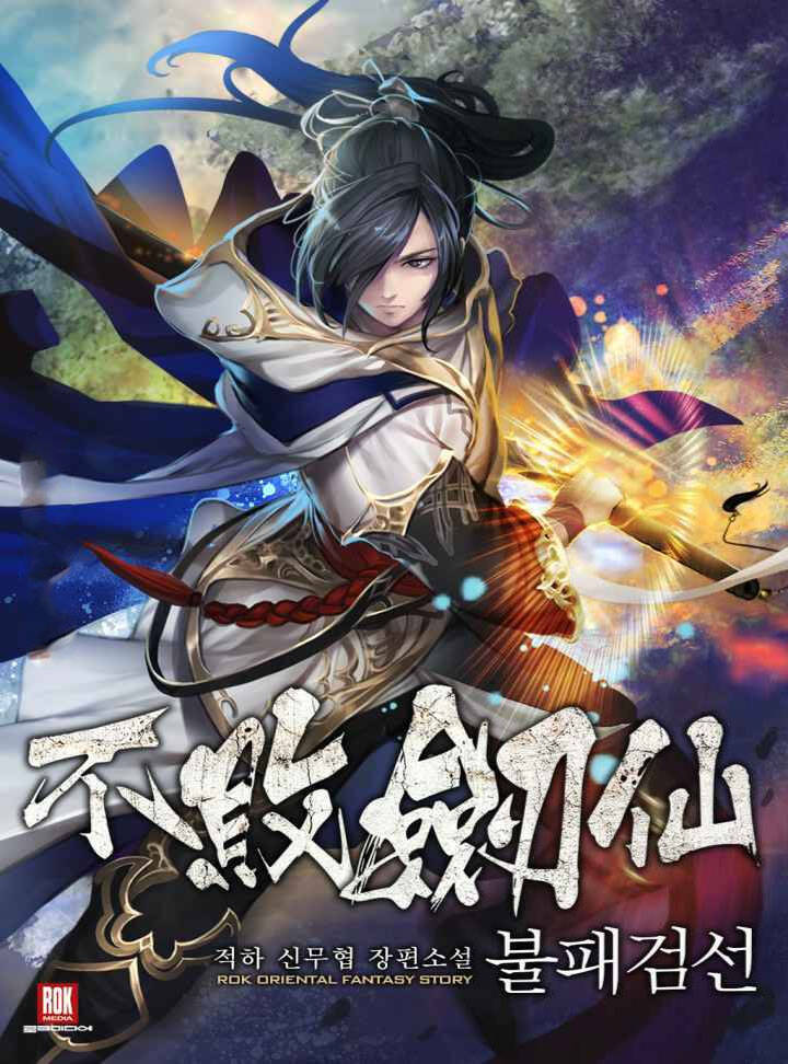 Tiên Kiếm Bất Bại Chapter 54 - Trang 0