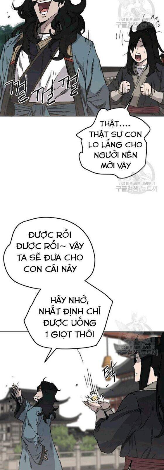 Tiên Kiếm Bất Bại Chapter 44 - Trang 21