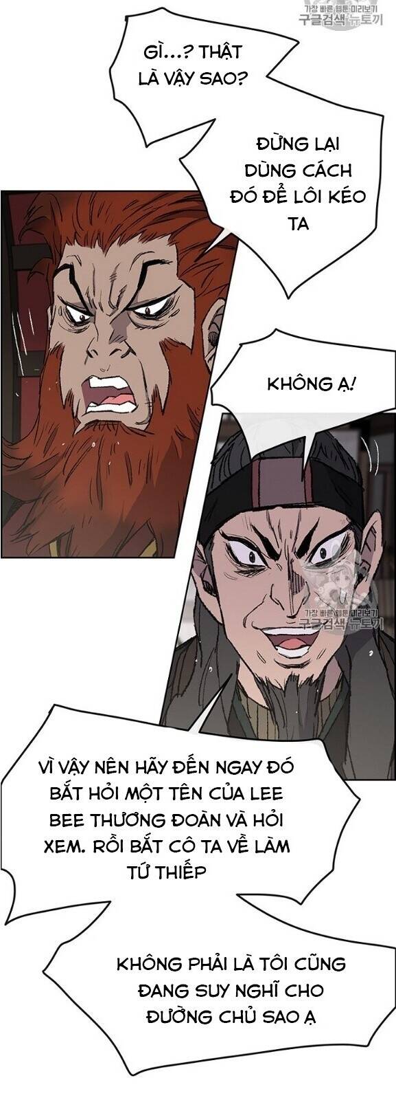 Tiên Kiếm Bất Bại Chapter 34 - Trang 47