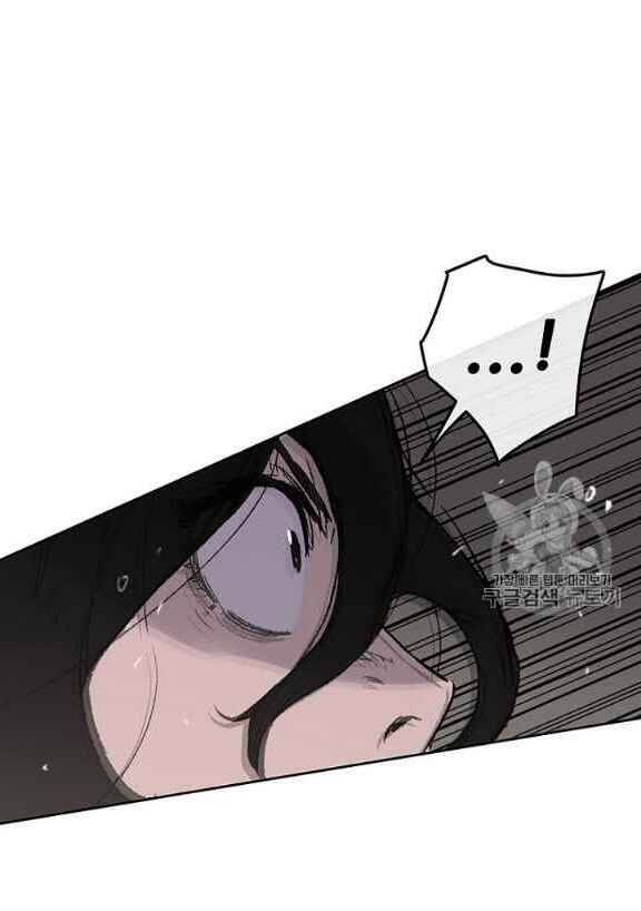 Tiên Kiếm Bất Bại Chapter 35 - Trang 35