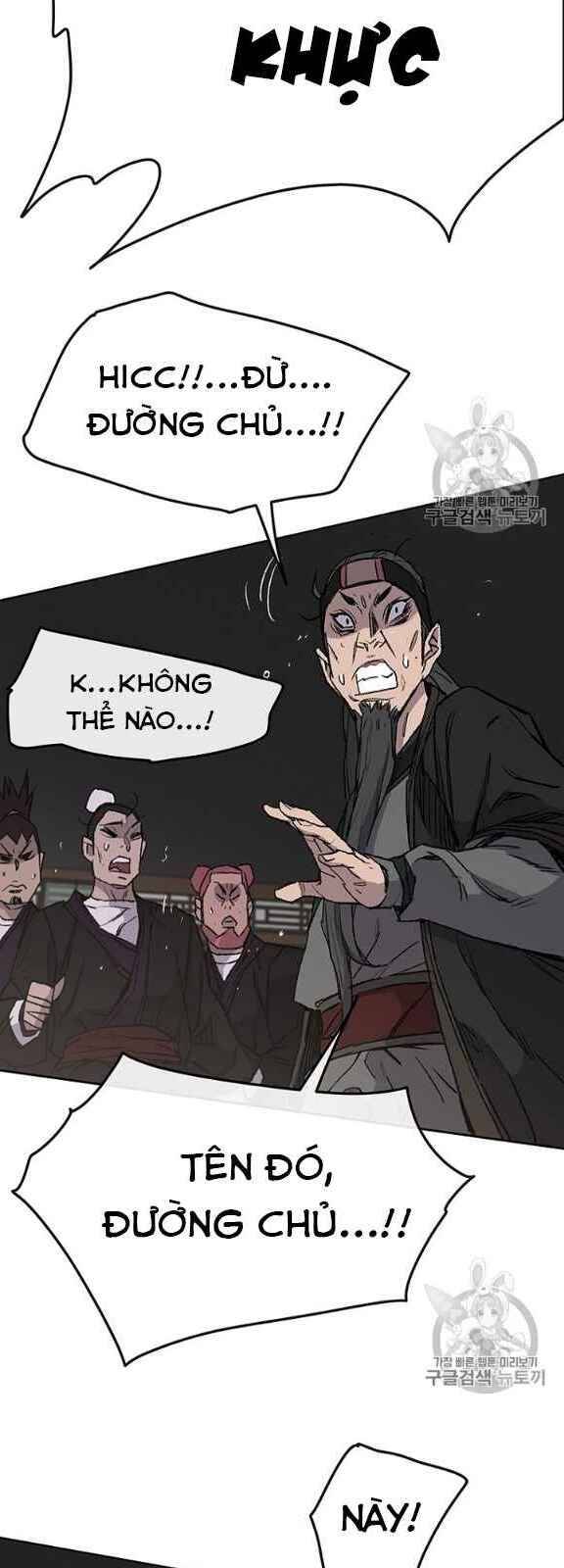 Tiên Kiếm Bất Bại Chapter 35 - Trang 47