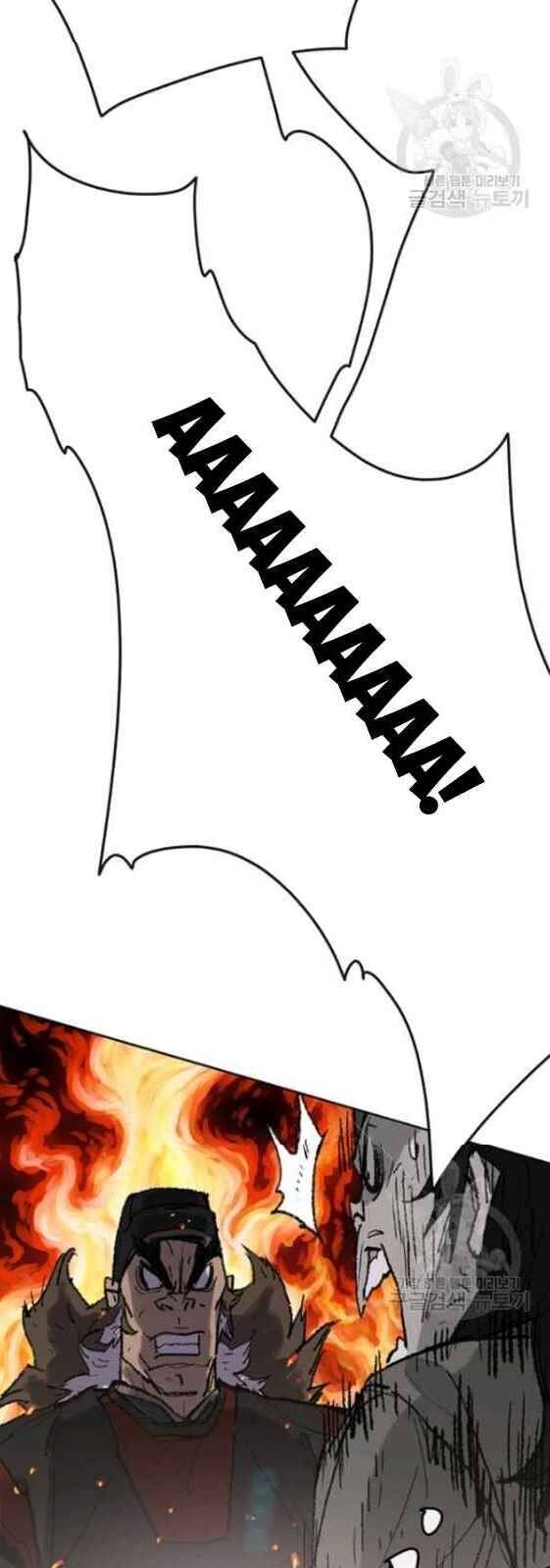 Tiên Kiếm Bất Bại Chapter 56 - Trang 15