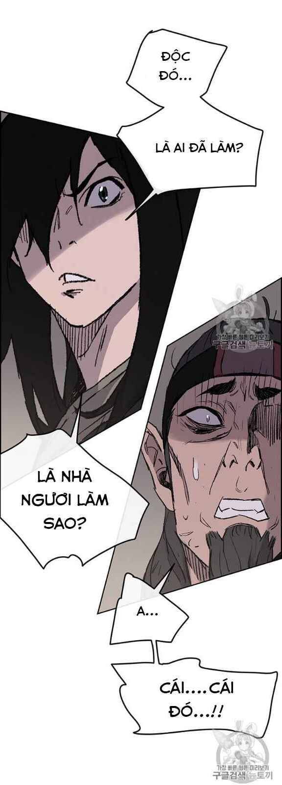 Tiên Kiếm Bất Bại Chapter 35 - Trang 49