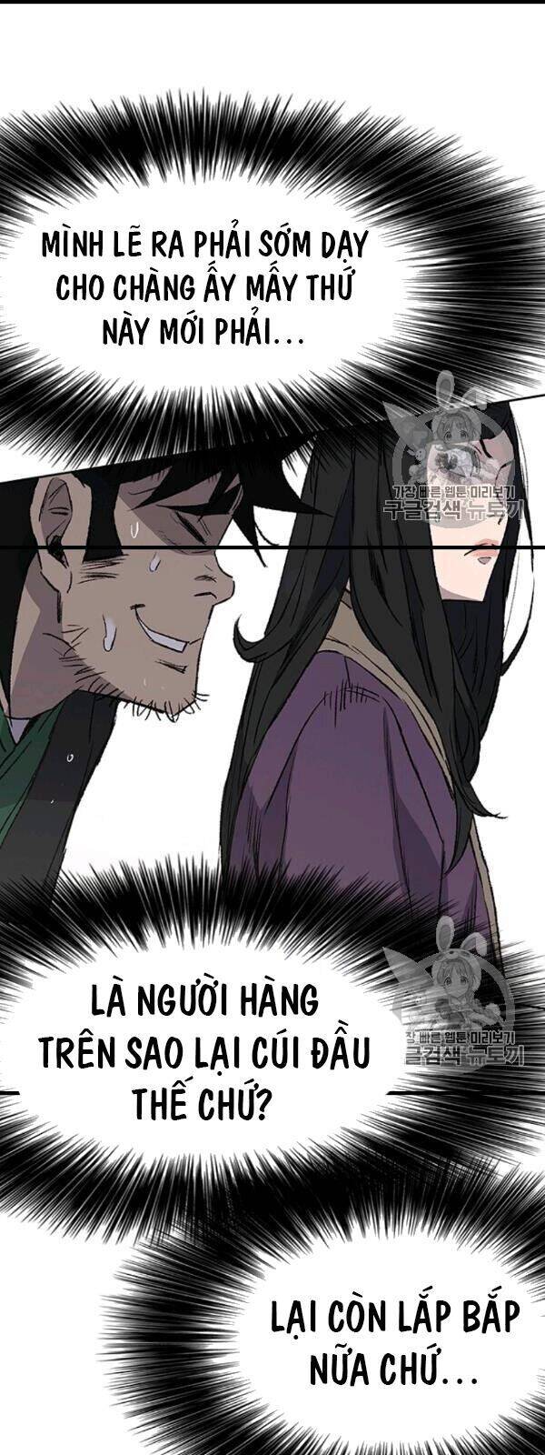 Tiên Kiếm Bất Bại Chapter 42 - Trang 13