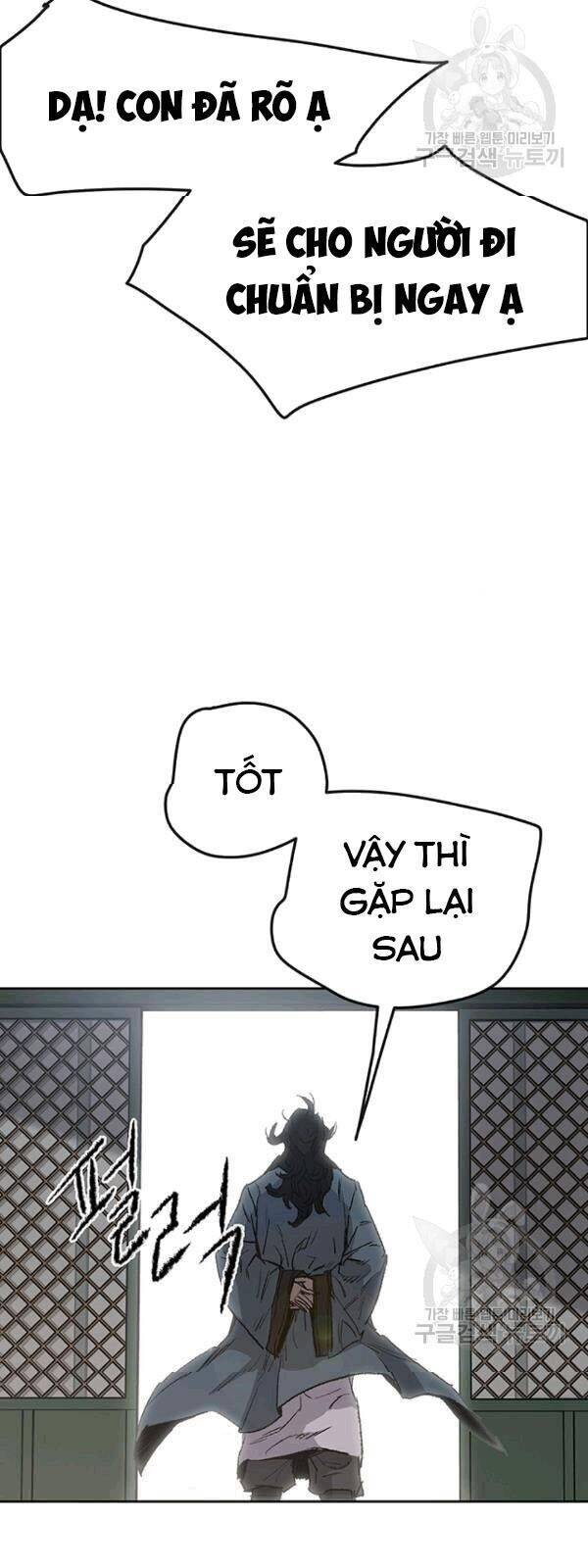 Tiên Kiếm Bất Bại Chapter 43 - Trang 26