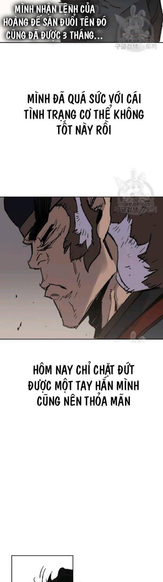 Tiên Kiếm Bất Bại Chapter 52 - Trang 43