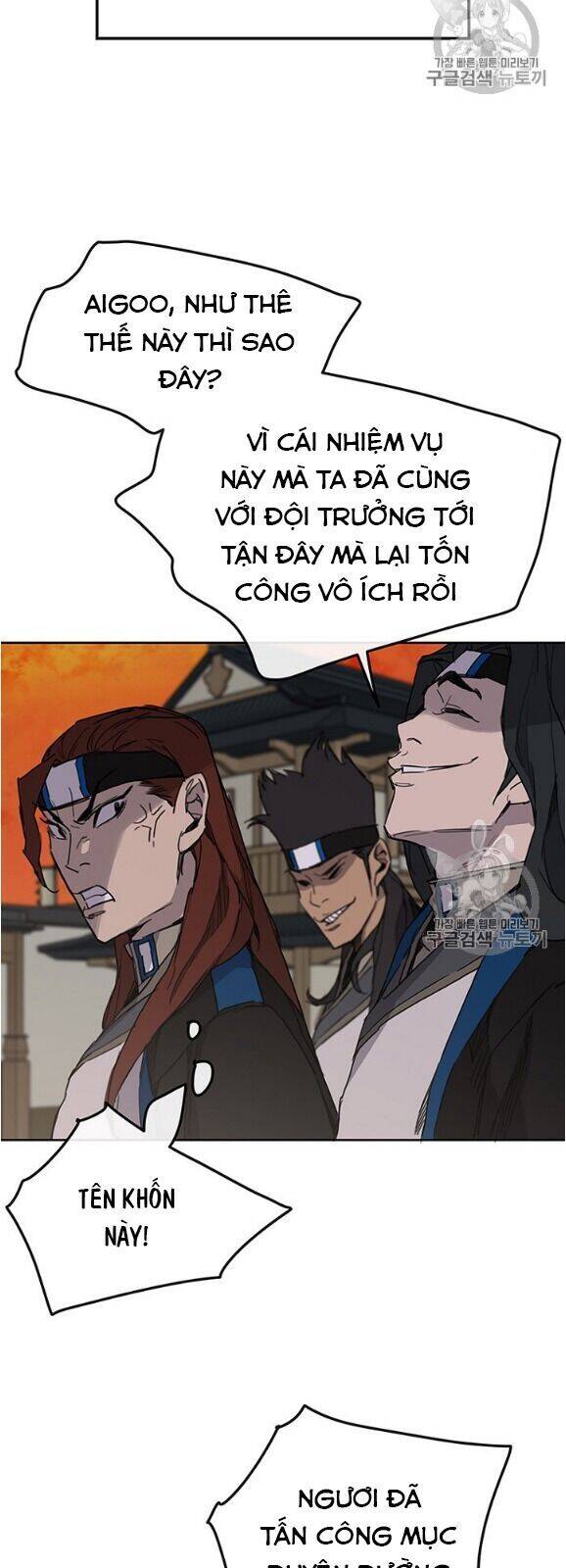 Tiên Kiếm Bất Bại Chapter 36 - Trang 39